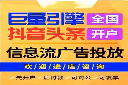 案例分享：SEM托管实现客户转化突破